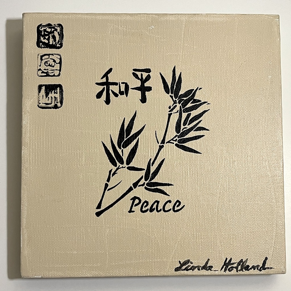 Canvas Wall‎ Art Acrylic Painting Peace NWT